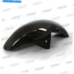 Fairings Suzuki GSX-R125 150 / GSX-S125 150 2019��MOS�J�[�{���t�@�C�o�[�t�����g�t�F���_�[ MOS Carbon Fiber Front Fender For Suzuki GSX-R125 150 / GSX-S125 150 2019�y���s�A���i�z