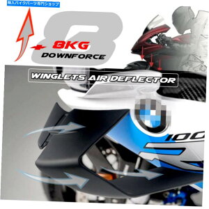 Fairings ��͋�C�f�t���N�^�[�l�^�o���E�B���O���b�g�t�F�A�����O�t�B�b�gBMW S1000RR M1000RR 19-22 Aerodynamic Air Deflector Spoiler Winglets Fairing fit BMW S1000RR M1000RR 19-22�y���s�A���i�z