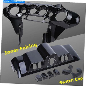 Fairings n[[Xg[gGNgOCh̃obgEBOCi[tFAO /XCb`LbvLbg1996-2013 Batwing Inner Fairing / Switch Cap Kit For Harley Street Electra Glide 1996-2013