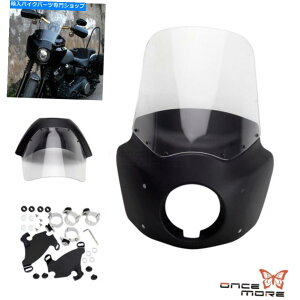 Fairings n[[X|[cX^[1200 883I[goCtFAOwbhCgCWOL 15 "tgKX For Harley Sportster 1200 883 Motorcycle Fairing Headlight Cwol 15" Windshield
