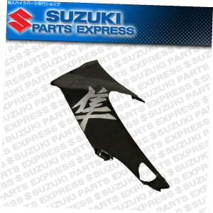Fairings V2022XYLEnuTGSX 1300R OEMTChJEOubN94480-10L00-YVB NEW 2022 SUZUKI HAYABUSA GSX 1300R OEM LEFT SIDE COWLING BLACK 94480-10L00-YVB