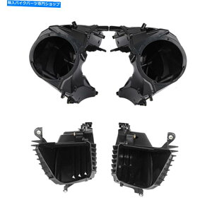 Fairings tFAOXg[WO[u{bNX+Xs[J[n[[[hOChɍCi[tFAO15+ Fairing Storage Glove Boxes+Speaker Inner Fairings Fit For Harley Road Glide 15+