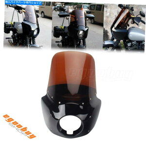 Fairings 5-3/4 "wbhCgtFAO15"n[[_CiChOCĥ߂̃X[NEBV[h06-17 5-3/4" Headlight Fairing & 15" Smoke Winshield For Harley Dyna Wide Glide 06-17