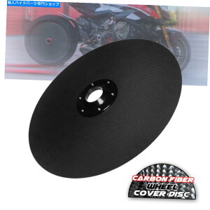 Fairings �I�[�g�o�C�t�F�A�����O�z�C�[���J�o�[�f�B�X�N�v���e�N�^�[�h�D�J�e�B1199 1299�p�j�K�[�� Motorcycle Fairing Wheel Cover Disc Protector for DUCATI 1199 1299 Panigale�y���s�A���i�z