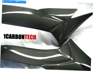Fairings Yf@ۉ^Npl09-2010-2012-2013-2014-2016XYLGSXR 1000 CARBON FIBER LOWER TANK PANELS 09-2010-2011-2012-2013-2014-2016 SUZUKI GSXR 1000