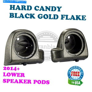 Fairings n[hLfB[ubNS[ht[NXs[J[|bh14+n[[Xg[g̃tFAO̒Ⴂ Hard Candy Black Gold Flake Speaker Pods Lower Fairings for 14+ Harley Street