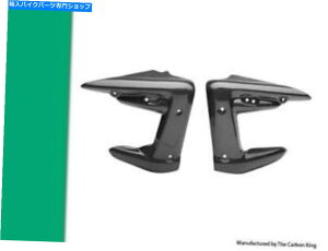 Fairings Triumph Street Triple 675カーボンラジエーターエンドキャップは、プレーングロス織り07-12をカバーしています TRIUMPH STREET TRIPLE 675 CARBON RADIATOR END CAP COVERS PLAIN GLOSS WEAVE 07-12