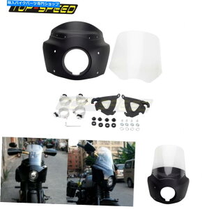 Fairings �t�����g�w�b�h���C�g�t�F�A�����Ow/ 15 ''�_�C�i���C�h�O���C�hFXDWG 06-17�̃t�����g�K���X�N���A Front Headlight Fairing W/ 15'' Windshield Clear For Dyna Wide Glide FXDWG 06-17