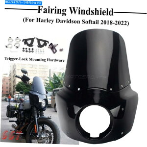 Fairings �n�[���[�\�t�g�A�C���̃w�b�h���C�g�t�F�A�����O +�t�����g�K���XM8 FXST FXBB S FXLR 2018-2022 Headlight Fairing + Windshield For Harley Softail M8 FXST FXBB S FXLR 2018-2022�y���s�A���i�z