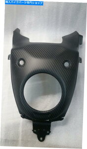 Fairings }n2014-2017 MT07^NJo[-100J[{t@Co[}bg YAMAHA 2014-2017 MT07 Tank Cover - 100% Carbon Fiber Matte