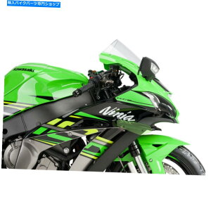 Fairings Puig Downforce�X�|�C���[�E�B���O���b�g-ZX10R�i�� /���j�y�A| 9882N Puig Downforce Spoiler Winglets - ZX10R (Green / Black) Pair | 9882N�y���s�A���i�z