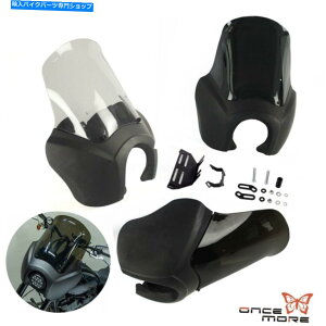 Fairings tgwbhCgtFAO}XNW/15 "n[[[C_[S 20-22ptgKXLbg Front Headlight Fairing Mask W/15" Windshield Kit For Harley Low Rider S 20-22