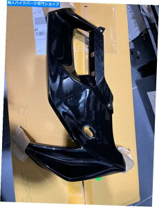 Fairings {oem kawasaki kle650 versys 15-19TChJEOpl55028-0515-660 GENUINE OEM KAWASAKI KLE650 VERSYS 15-19 LEFT SIDE COWLING PANEL 55028-0515-660