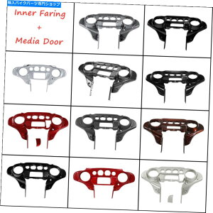 Fairings n[[c[OXg[gOChGNgOCh2014-2022ɓKCi[tFAOJo[ Inner Fairing Cover Fit For Harley Touring Street Glide Electra Glide 2014-2022