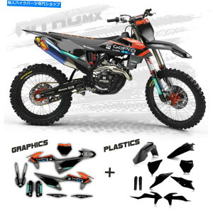 Fairings KTM�p�̃O���t�B�b�N�L�b�g +�v���X�`�b�N�L�b�gXC XCF SX SX-F 2019 2020 2021 2022 Motocross Graphic Kit + Plastic Kit for KTM XC XCF SX SX-F 2019 2020 2021 2022 Motocross�y���s�A���i�z