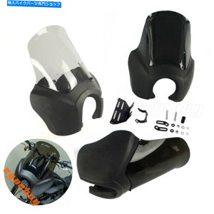 Fairings I[goCtgwbhCgtFAO}XNw/ 15 "჉C_[ptgKXLbg Motorcycle Front Headlight Fairing Mask W/ 15" Windshield Kit For Low Rider S