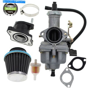Carburetor Lu^[125 150 200 250 300cc ATṼ^I^IoCAN[Y|[gYPZ27 Carburetor 125 150 200 250 300cc ATV Chinese TaoTao Buyang Coolsport Carb PZ27