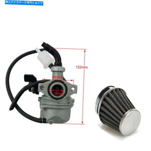 Carburetor Molkt PZ19 19mm�L���u���^�[�G�A�t�B���^�[50cc 70 90 110 125cc ATV�_�[�g�o�C�N�A�|�� Molkt PZ19 19mm Carburetor Air filter 50cc 70 90 110 125cc ATV Dirt Bike Apollo�y���s�A���i�z