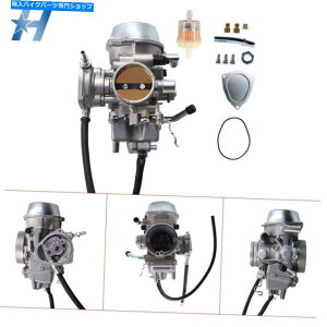 Carburetor Polaris Predator 500 2004 2005 2006 ATV�Y�������̃L���u���^�[ Carburetor for POLARIS PREDATOR 500 2003 2004 2005 2006 ATV Carb�y���s�A���i�z