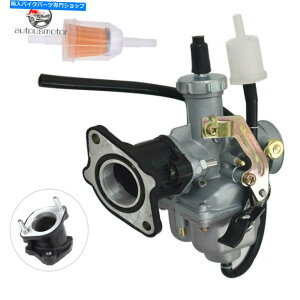 Carburetor Honda Fourtrax 200 TRX200 ATC200 TR200 USÃLu^[Ce[N}jz[hu[c Carburetor & Intake Manifold Boot for Honda FourTrax 200 TRX200 ATC200 TR200 USA