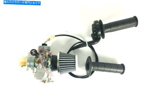 Carburetor }nYZ80p̃LXeBOƃXbgP[uGAtB^[t̃Lu^[nho[ Carburetor & Handle Bar With Casting & Throttle Cable Air Filter For YAMAHA YZ80