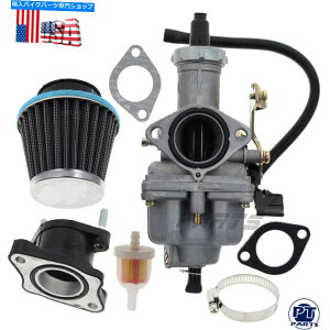 Carburetor Lu^[PZ27 150cc 200cc 250cc atv go kart_[goCNY27mm [b8] w/gasket Carburetor PZ27 150cc 200cc 250cc ATV Go Kart Dirt Bike Carb 27mm [B8] w/Gasket