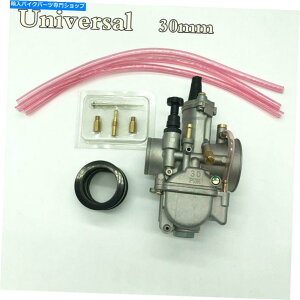 Carburetor 1PCSA~jEptH[}XI[goC30mmLu^[p[WFbgtjo[T 1pcs Aluminum Performance Motorcycle 30mm Carburetor Universal With Power Jet