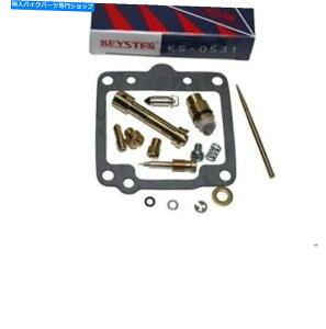 Carburetor XYLLS650Tx[WN86-98L[X^[Lu^[KXPbgLbgACLbgALbg - Suzuki LS650 Savage year 86-98 Keyster Carburetor Gasket Kit, Repair Kit, Kit-