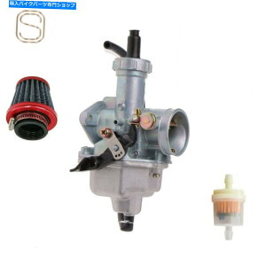 Carburetor PZ27mmLu^[tBbg125 150 250 200300ccI[goCGo Kart PZ27mm Carburetor Fit For 125 150 250 200 300cc Motorcycle Go Karts ATV Bike