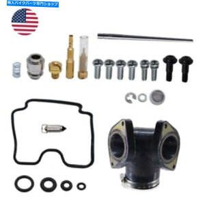 Carburetor }n[hX^[XV1600̃Lu^[č\zLbgƃ}jz[hu[c1999-2003 NEW Carburetor Rebuild Kit & Manifold Boot for Yamaha Road Star XV1600 1999-2003 New