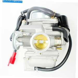 Carburetor GNgbN`[NI[g24mmYJ[r[Lu^[GY6 125 150ccNAbhoCNATVoM[ Electric Choke Auto 24mm Carb Carby Carburetor GY6 125 150cc Quad Bike ATV Buggy