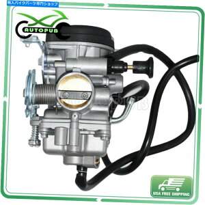 Carburetor }ñLu^[TW200 TW 2001-2017 200 Trailway Carb New Carburetor For Yamaha TW200 TW 200 2001 - 2017 200 Trailway Carb New