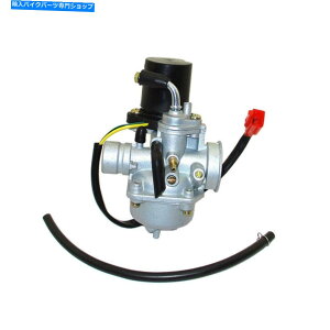 Carburetor 2Xg[ÑLu^[50cc 90cc}nWO50 90 cg50 gy50 ce50u[Y50 Carburetor For 2 Stroke 50cc 90cc Yamaha Jog 50 90 CG50 GY50 CE50 Axis Breeze 50