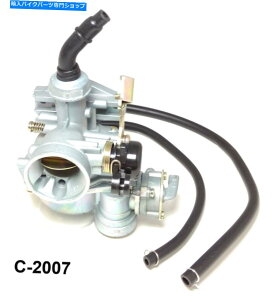 Carburetor YPZ19P[u`[NybgRbNLu^[50cc 70cc 90cc 110cc 100cc 125cc c-2007 Carb PZ19 Cable Choke Petcock Carburetor 50cc 70cc 90cc 110cc 100cc 125cc C-2007
