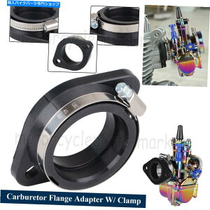 Carburetor 45mmtWA_v^[Y}jz[hCe[Nu[gn[[_Ci\tgACpLu^[ 45mm Flange Adapter Carb Manifold Intake Boot Carburetor for Harley Dyna Softail
