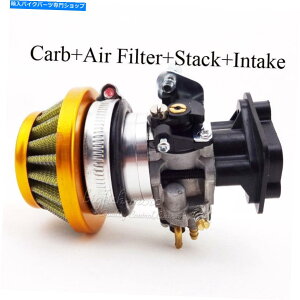 Carburetor �L���u���^�[�G�A�t�B���^�[�X�^�b�N�L�b�g33 43 49 50 52cc�K�X�X�N�[�^�[�L���b�g�A�C�|�P�b�g�o�C�N Carburetor Air Filter Stack Kit 33 43 49 50 52cc Gas Scooter Cat Eye Pocket Bike�y���s�A���i�z