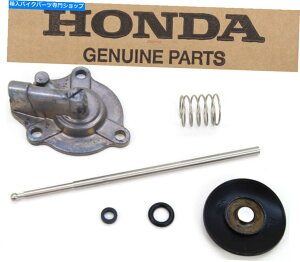 Carburetor Lu^[YANZ[^|v_CAtCRF250 450 450R 250X 250Rim[gjI254* Carburetor Carb Accelerator Pump Diaphragm CRF250 450 450R 250X 250R(Notes)i254*