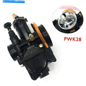 Carburetor `^ubNtbgXChLu^[X[cPCqYPWK~NjjtH[28mm Titanium Black Flat Slide Carburetor Suit To Keihin Carb PWK Mikuni Uniform28mm
