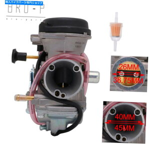 Carburetor XYLGN125 GS125 Mikuni 125cc EN125 G7F4 26mmzCỸLu^[ Carburetor For Suzuki GN125 GS125 Mikuni 125CC EN125 G7F4 26mm Intake Carb