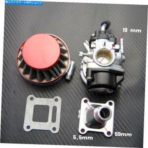 Carburetor 49cc 66cc 80cc 2Xg[Nd] Red Carburetor Carb For 49cc 60cc 66cc 80cc 2 Stroke Motorized Bicycle
