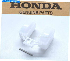 Carburetor V{̃z_Lu^[t[g85-03 ATC TRX 250-500iQ!!!jF52 New Genuine Honda Carburetor Float Many 85-03 ATC TRX 250-500 (See Notes!!!)#F52