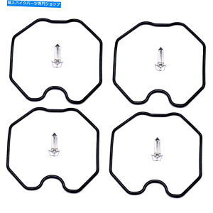 Carburetor �z���_CB 750 F2 K7 A / 650 RC03 / 550K F-��4X�L���u���^�[�t���[�g�C���L�b�gF- 4x carburetor float repair kit for Honda CB 750 F2 K7 A / 650 RC03 / 550K F-�y���s�A���i�z