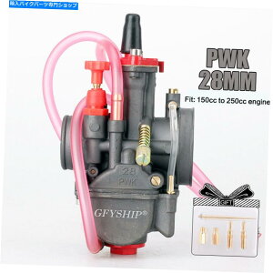 Carburetor Keihin Mikuni Dellorto Koso Con Power Jet 28mm PWKLu^[I[goC28 28MM PWK Carburetor Motorcycle For Keihin Mikuni Dellorto Koso con Power Jet 28