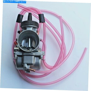 Carburetor banshee yfz350 quad atv kdx200 yamaha pwk35 pwk 35mmGAXgCJ[pLu^[ Banshee YFZ350 Quad ATV KDX200 Carburetor For YAMAHA PWK35 PWK 35mm Air Striker