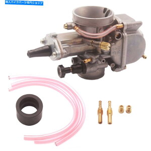 Carburetor Keihin PWK Racing Universal Carb with Power Jet30mmI[goCLu^[ 30mm Motorcycle Carburetor For Keihin PWK Racing Universal Carb With Power Jet