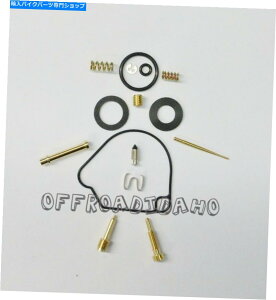 Carburetor Lu^[Yč\zKXPbgWFbgLbgz_CRF50F CRF50-F CRF-50F 2004-2005 CARBURETOR CARB REBUILD GASKET & JET KIT HONDA CRF50F CRF50-F CRF-50F 2004-2005