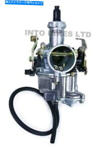 Carburetor Lexmoto Xtr s 125 KS125-24݌ɂ̂Lu^[Y Carburettor carb to fit Lexmoto XTR S 125 KS125-24 New In Stock