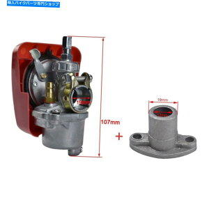 Carburetor Lu^[Ce[N}jz[h~j2Xg[N47-49cc|Pbgsbg_[goCNATVNAbh Carburetor Intake Manifold Mini 2 Stroke 47-49CC Pocket Pit Dirt Bike ATV Quad