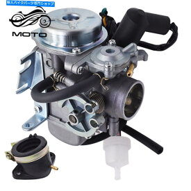 Carburetor ホンダCN250ヘリックスにフィットするキャブレター＆インテークホルダーマニホールドブーツ Carburetor & Intake Holder Manifold Boot Fit For Honda CN250 HELIX