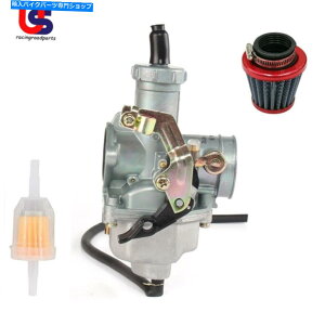 Carburetor 150ccPZ27Lu^[200cc 250cc ATV Go Kart Dirt Bike W/ Air Filter 38mm PZ27 Carburetor for 150cc 200cc 250cc ATV Go Kart Dirt Bike w/ Air Filter 38mm